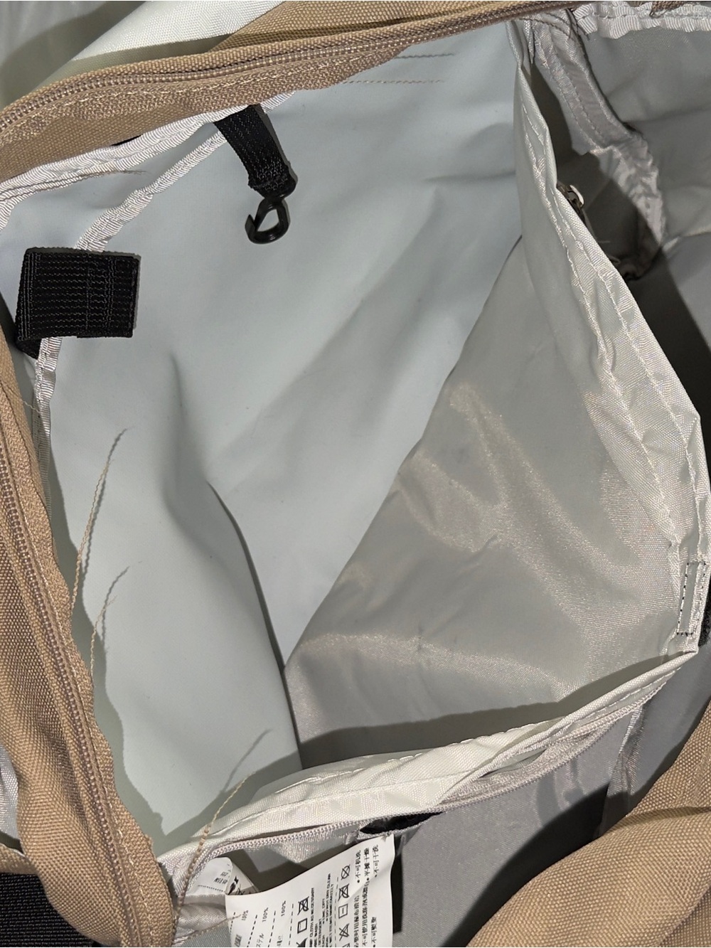Beige Nike Messenger Bag